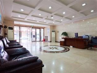 Starway International Sports Otel Pekin Dış mekan fotoğraf